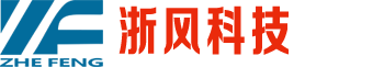 中龍茂林建設(shè)集團(tuán)有限公司
